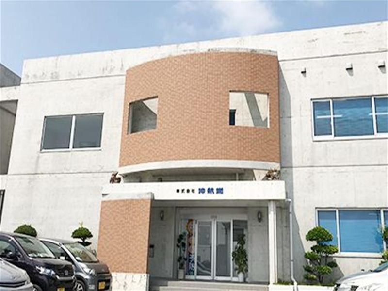 株式会社沖航燃のアルバイト・バイト求人情報-04