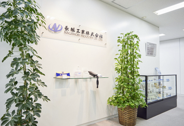 長堀工業株式会社　大阪営業所の求人・転職情報