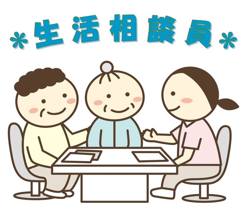 社会福祉法人　寺田萬寿会の求人・転職情報
