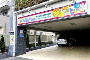 C2C Galactic Academy株式会社の求人・転職情報