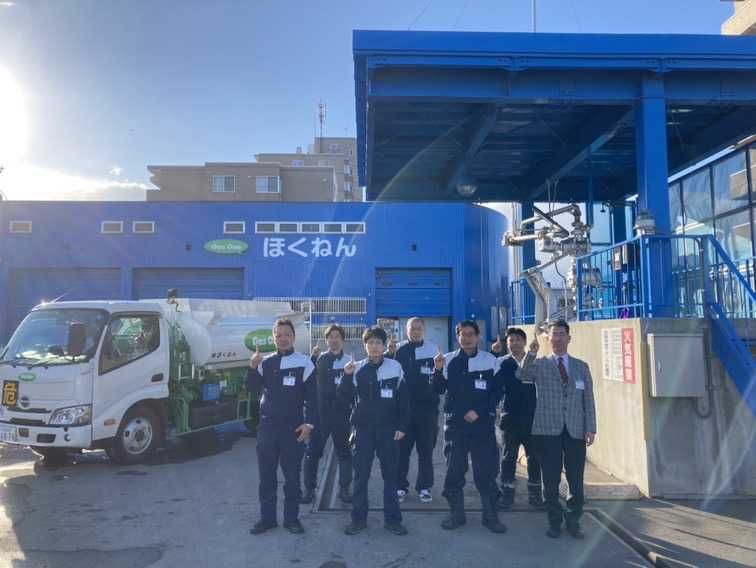 株式会社ほくねんの求人・転職情報