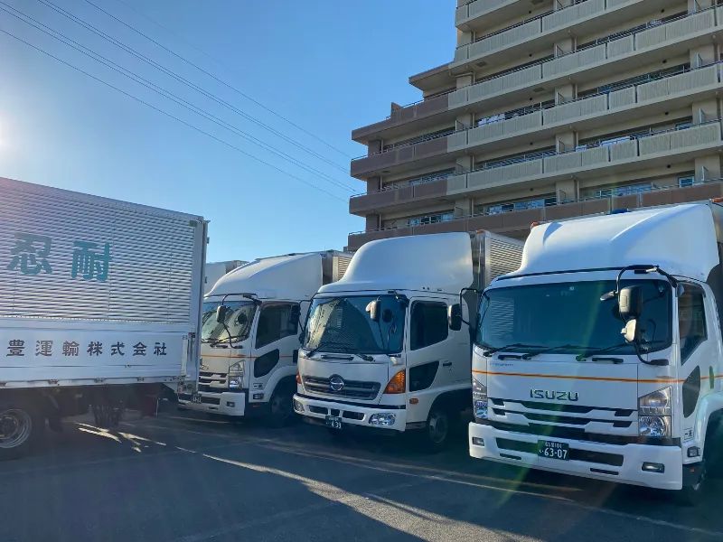 豊運輸株式会社の求人・転職情報