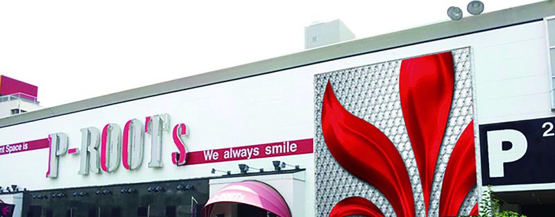 P-ROOTs　西成店のアルバイト・バイト求人情報-01