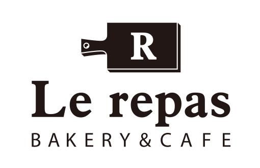 ベーカリー&カフェ　Le repas(ルパ)幡ヶ谷店のアルバイト・バイト求人情報-05