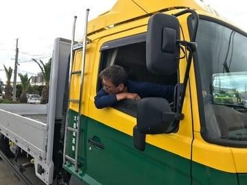 大和運送株式会社のアルバイト・バイト求人情報-03