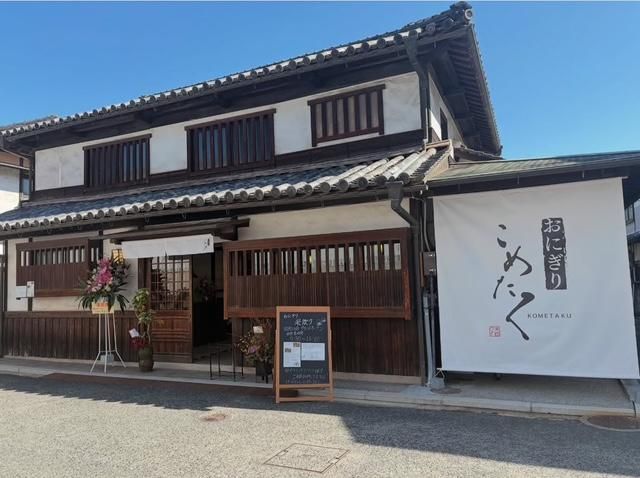 有限会社　Jack-in-the-Boxの求人・転職情報