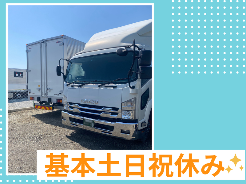ｔ．ｍ．ｃ　ｐｌａｎｎｉｎｇ株式会社の求人・転職情報
