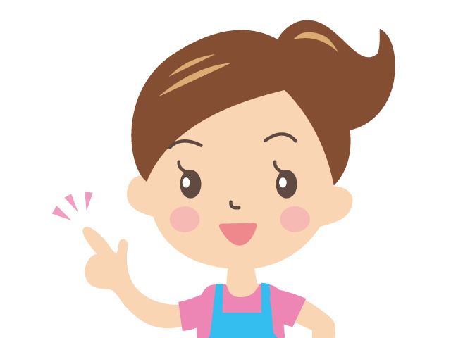 沢登工業株式会社の求人・転職情報