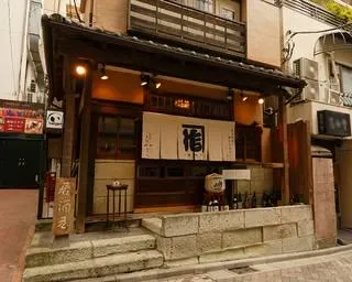 株式会社ＧｒｏｗｔｈＰａｒｔｎｅｒｓ　Ｃｏｎｓｕｌｔｉｎｇの求人・転職情報