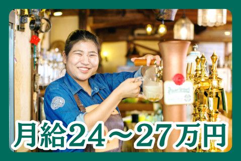 株式会社銀座ビル(ja_jp)の求人・転職情報