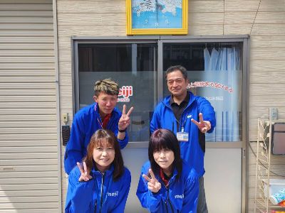 株式会社ツユキの求人・転職情報