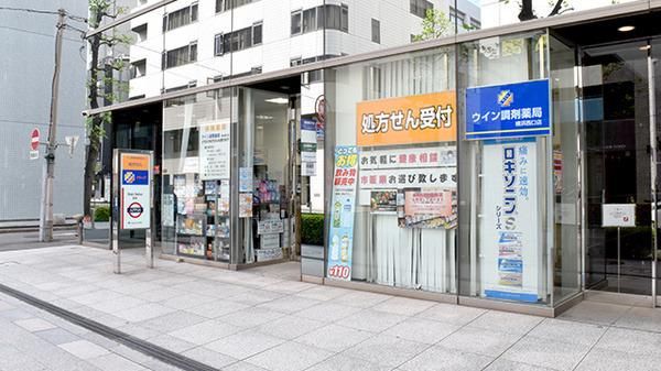 有限会社ウインファーマの求人・転職情報