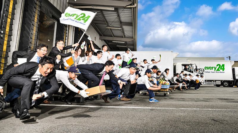 ダイセーエブリー二十四株式会社の求人・転職情報