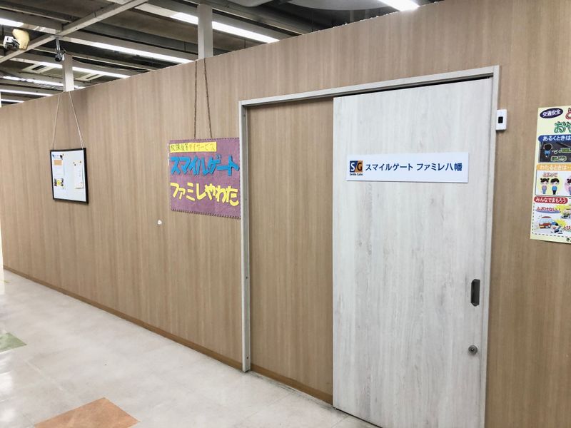 株式会社 ビオネストの求人・転職情報