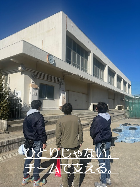 秋山興業株式会社-0002の求人・転職情報