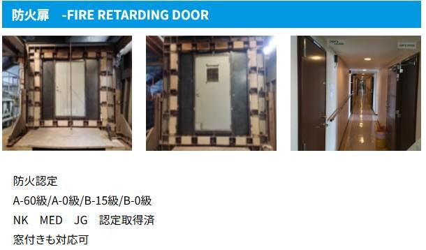 株式会社大晃産業　本社工場のアルバイト・バイト求人情報-03