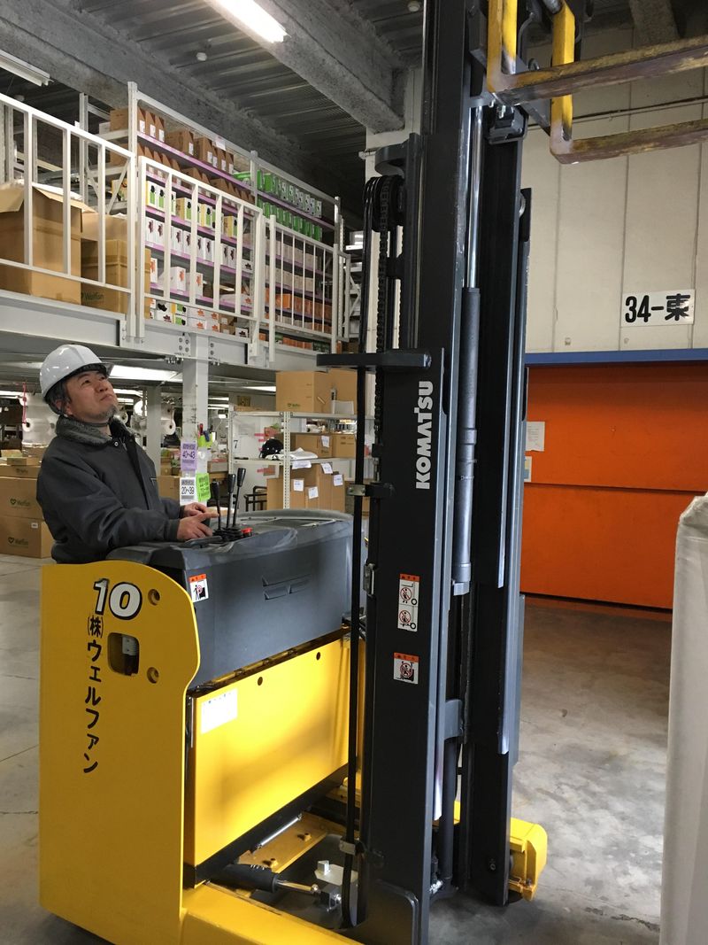 株式会社ウェルファン　宇都宮サポートセンターのアルバイト・バイト求人情報-03