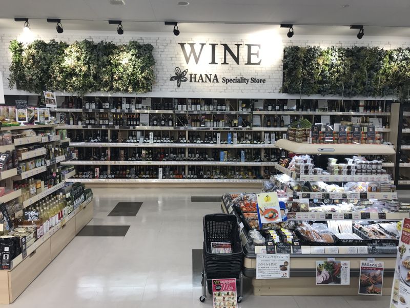 リカーワールド華　越前店のアルバイト・バイト求人情報-03
