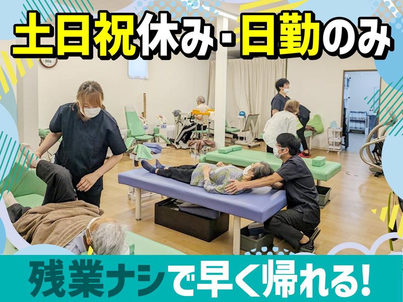 株式会社マルシュウの求人・転職情報