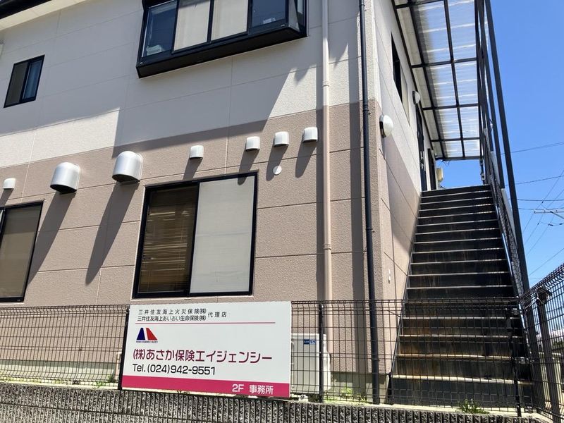 株式会社　あさか保険エイジェンシーのアルバイト・バイト求人情報-05