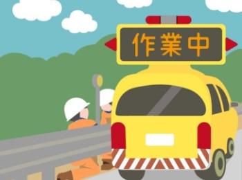 株式会社エクセムのアルバイト・バイト求人情報-04