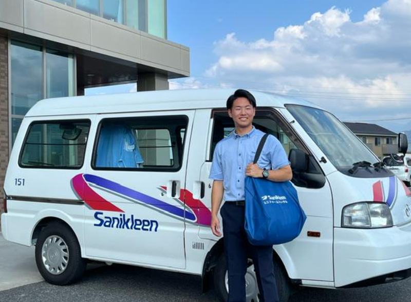 株式会社サニクリーン甲信越 佐久営業所の求人情報