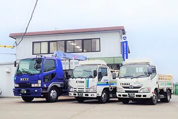 酸和運送株式会社の求人・転職情報