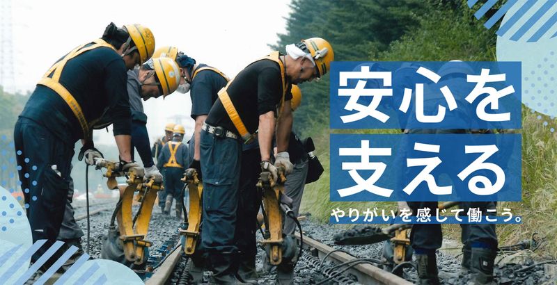 有限会社ヒロセ工業の求人・転職情報