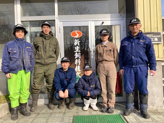 新生飼料株式会社の求人・転職情報