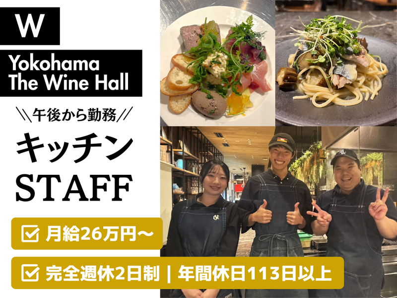 株式会社エーディーエモーションの求人・転職情報