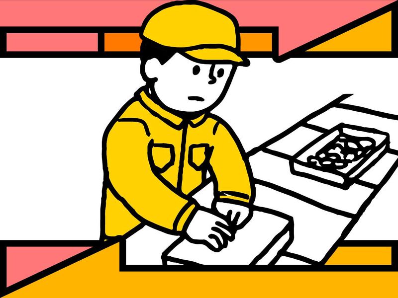 株式会社アプロワーク(238027)