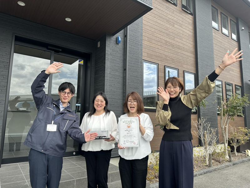 株式会社ロードカンパニーの求人・転職情報