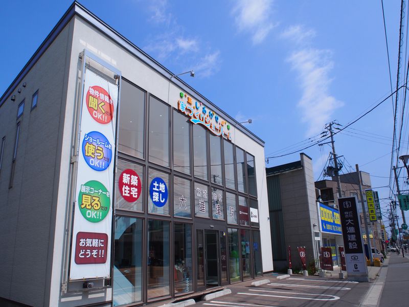 株式会社大進建設 仙台支店のアルバイト・バイト求人情報-02