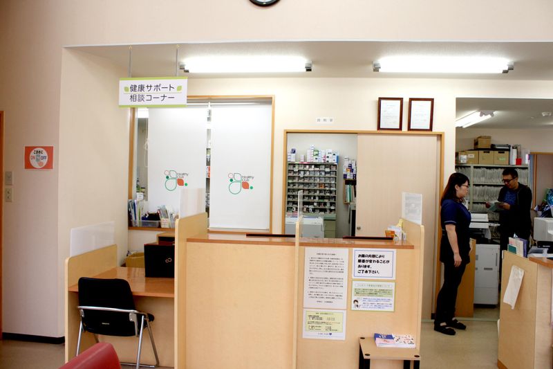 【正社員】あい薬局 東三番町のアルバイト・バイト求人情報-03
