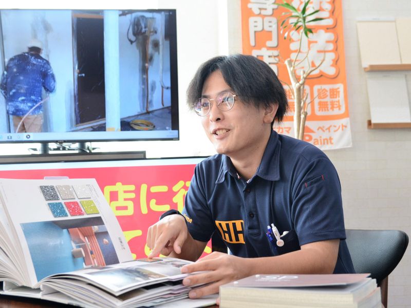 株式会社ホカマの求人・転職情報