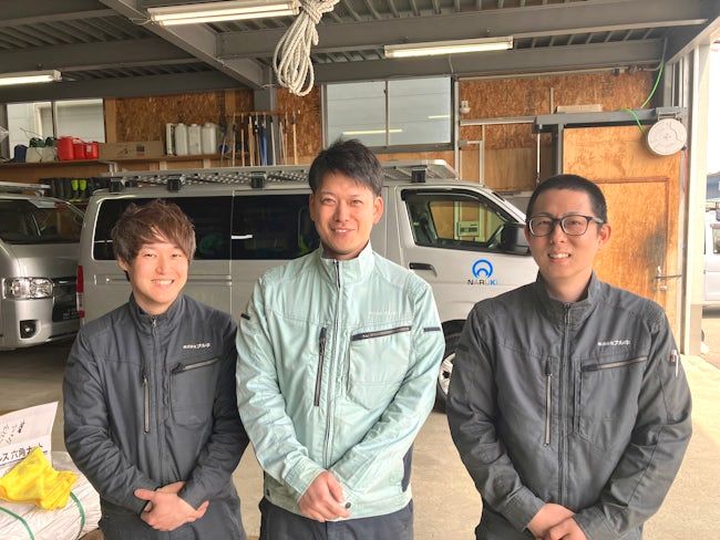 株式会社 ナルキの求人・転職情報