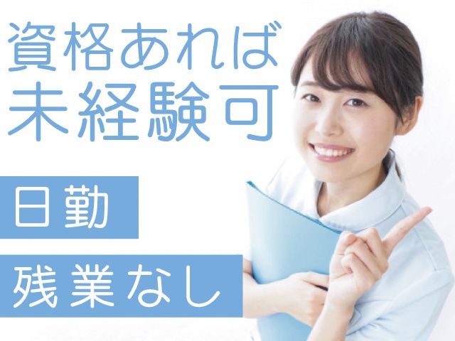 株式会社ティー・シー・シーの求人・転職情報