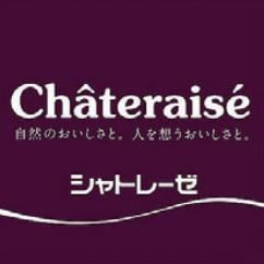 シャトレーゼ広島舟入店のイメージ3