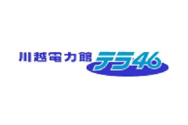 株式会社 スタッフブリッジ