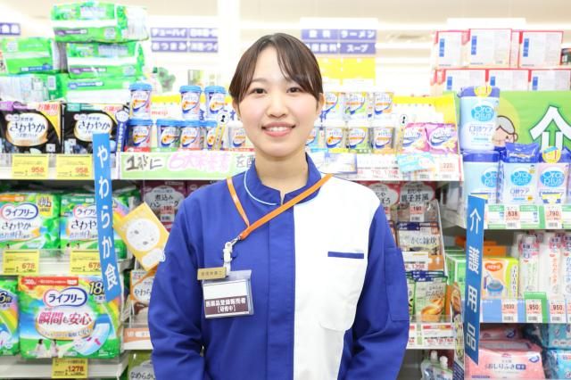 ドラッグストア　ダックス西京上野橋店のアルバイト・バイト求人情報-21