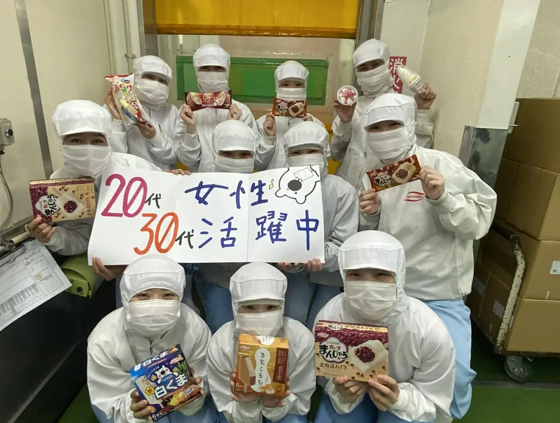 求人画像