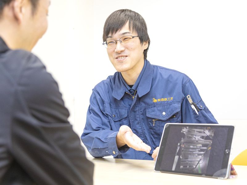株式会社　森鉄工所の求人・転職情報