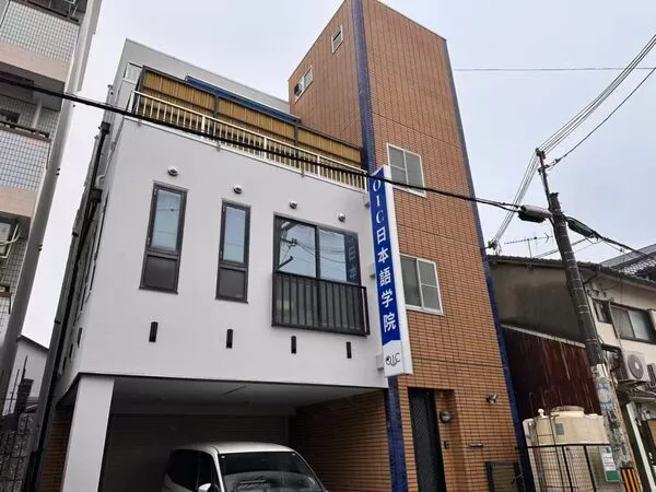 OIC日本語学院の求人・転職情報