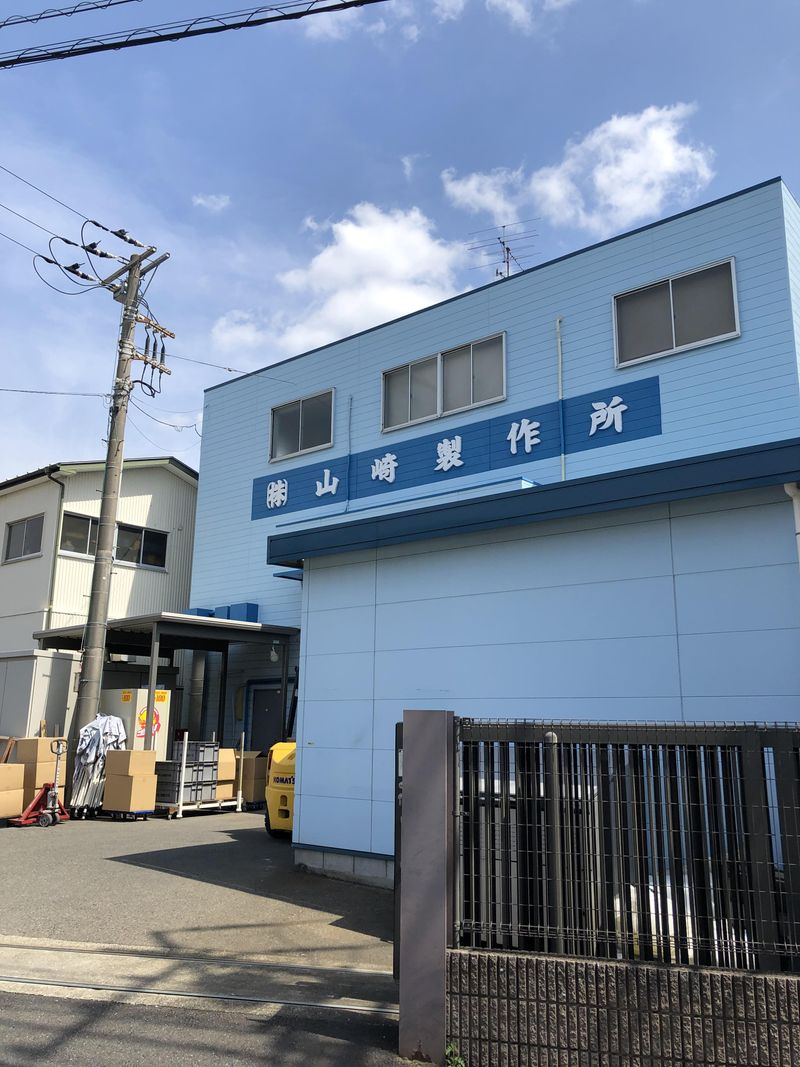 株式会社山崎製作所のアルバイト・バイト求人情報-03