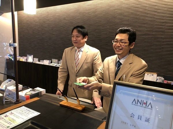 紋別プリンスホテル株式会社の求人・転職情報