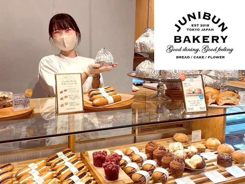 ジュウニブンベーカリー 三軒茶屋本店のアルバイト・バイト求人情報-06