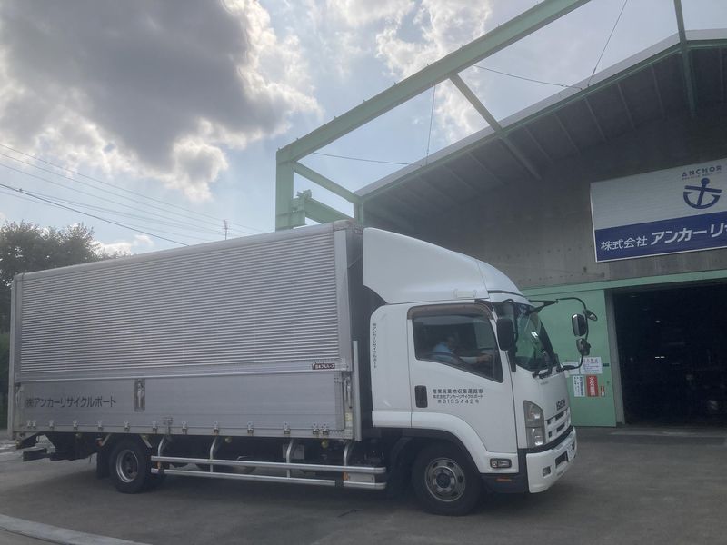 株式会社アンカーリサイクルポートの求人・転職情報