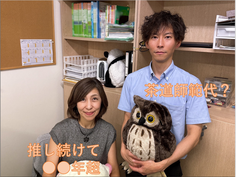 株式会社ジョブマーケティング北海道のアルバイト・バイト求人情報-03