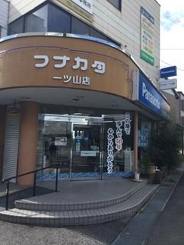 パーソルエクセルHRパートナーズ株式会社の求人・転職情報