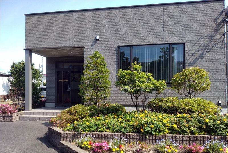 渡辺建設株式会社　新潟支店のアルバイト・バイト求人情報-03